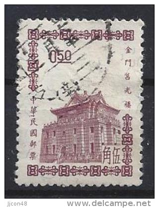 Taiwan (China) 1964  Chu Kwang Tower  (o) - Used Stamps