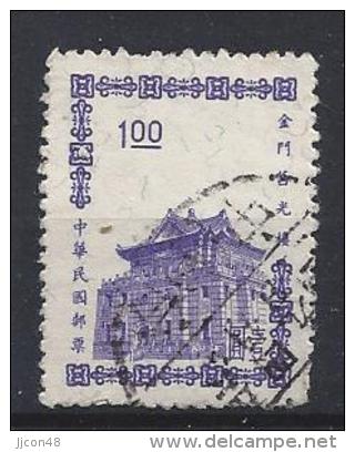 Taiwan (China) 1964  Chu Kwang Tower  (o) - Gebraucht
