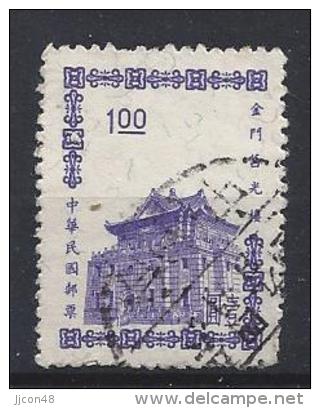 Taiwan (China) 1964  Chu Kwang Tower  (o) - Used Stamps