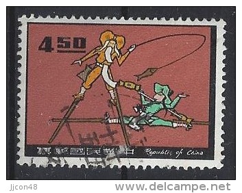 Taiwan (China) 1967  Folklore  (o) - Gebraucht