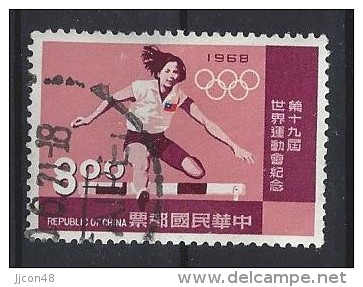 Taiwan (China) 1968  Olympic Games, Mexico  $8  (o) - Oblitérés