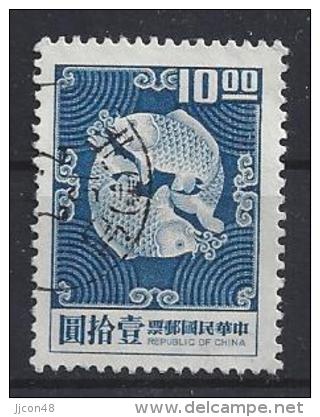 Taiwan (China) 1969  Double Carp  (o) - Usati