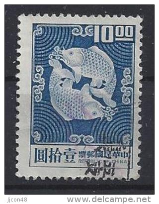 Taiwan (China) 1969  Double Carp  (o) - Usati