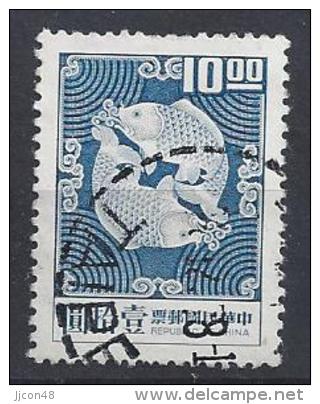 Taiwan (China) 1969  Double Carp  (o) - Gebraucht