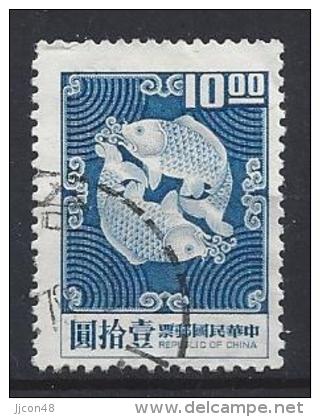 Taiwan (China) 1969  Double Carp  (o) - Used Stamps