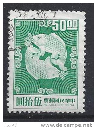 Taiwan (China) 1969  Double Carp  (o) - Used Stamps
