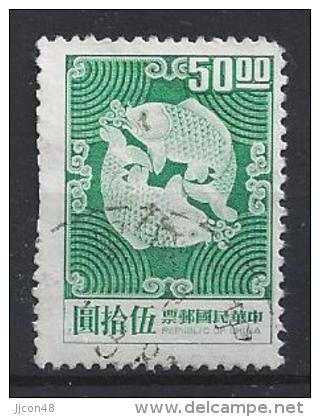 Taiwan (China) 1969  Double Carp  (o) - Used Stamps