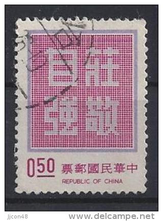 Taiwan (China) 1972  Dignity With Self-Reliance  (o) - Usados