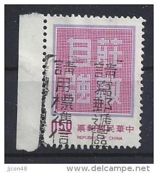 Taiwan (China) 1972  Dignity With Self-Reliance  (o) - Oblitérés