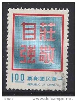 Taiwan (China) 1972  Dignity With Self-Reliance  (o) - Oblitérés