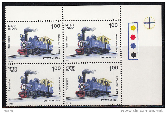 India MNH 1993, Traffic Light Block Of 4, Mountain Locomotives, Locomotive, Train, Transport - Blocks & Kleinbögen