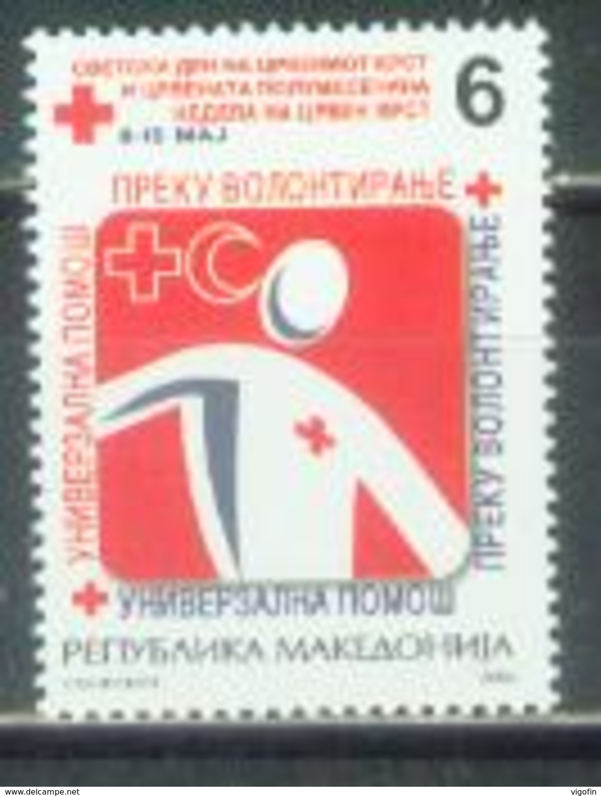 MK 2006-ZZ137 RED CROSS, MACEDONIA, 1 X 1v, MNH - Noord-Macedonië