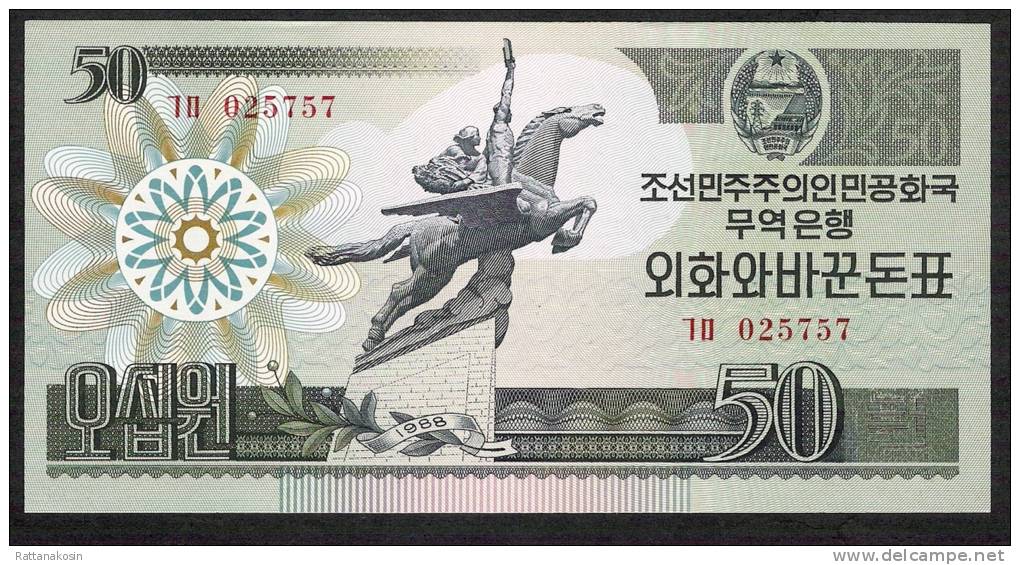 KOREA NORTH  P30   50   WON   1988     UNC. - Corée Du Nord