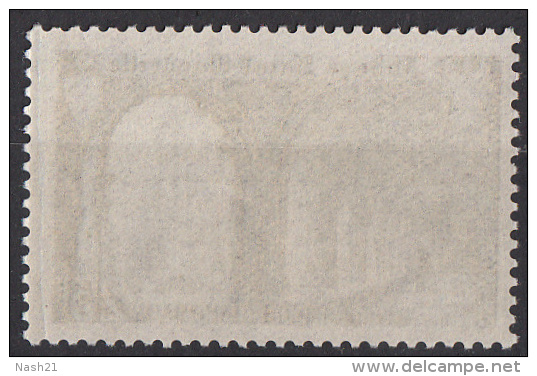 Timbre  De  France 1949,  Neuf ** MNH ' '  Yvert  N° 842 ' '  25 F. Abbaye De Saint-Wandrille - Neufs