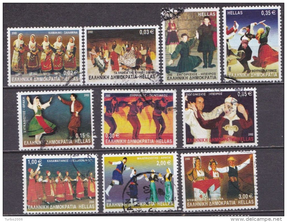 GREECE 2002 Greek Dancers 4 Sides Perforated 10 Values From The Set Vl. 2117/2119-2121-2123-2331/2133-2136 A - Gebruikt