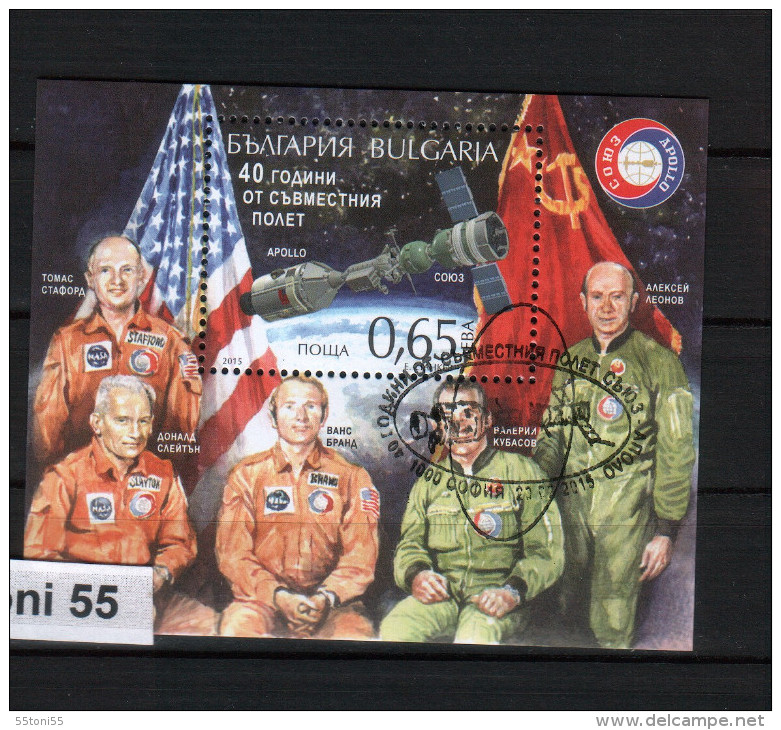 Bulgaria /Bulgarie 2015  Cosmos "SOUYZ - APOLLO"  S/S Perf.-used/oblitere (O) - Gebraucht