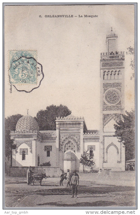 AK ALGERIE ORLEANSVILLE Oran à Alger Cachet Convoyeur La Mosquée - Chlef (Orléansville)
