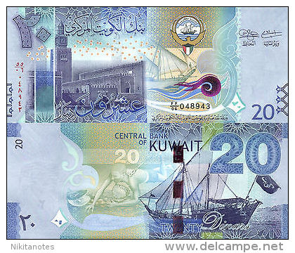 Kuwait 20 Dinars 2014 P-new UNC - Kuwait