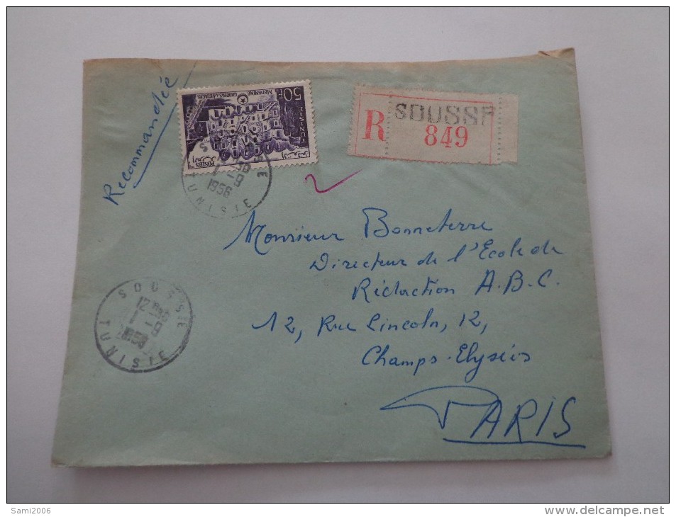 COURRIER RECOMMANDE LETTRE TUNISIE - Tunisia (1956-...)