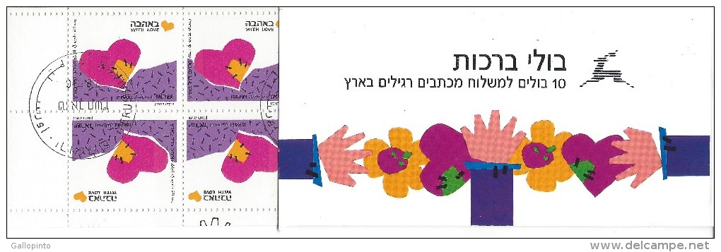 ISRAEL SPECIAL OCCASIONS WITH LOVE TETE-BECHE BOOKLET PANE Of 10 Sc 1036a MNH 1989 CTO - Booklets