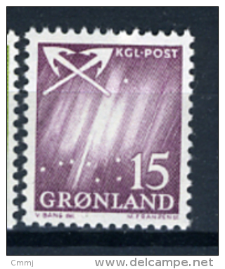 1961 - GROENLANDIA - GREENLAND - GRONLAND - Catg Mi. 51 - MLH - (T/AE22022015....) - Nuovi