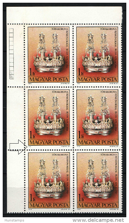 Hungary 1984. Israelite Arts ERROR - DATE 1984 --> 198 !!! In 6 Stamps Blocks MNH (**) RR Issue ! - Abarten Und Kuriositäten