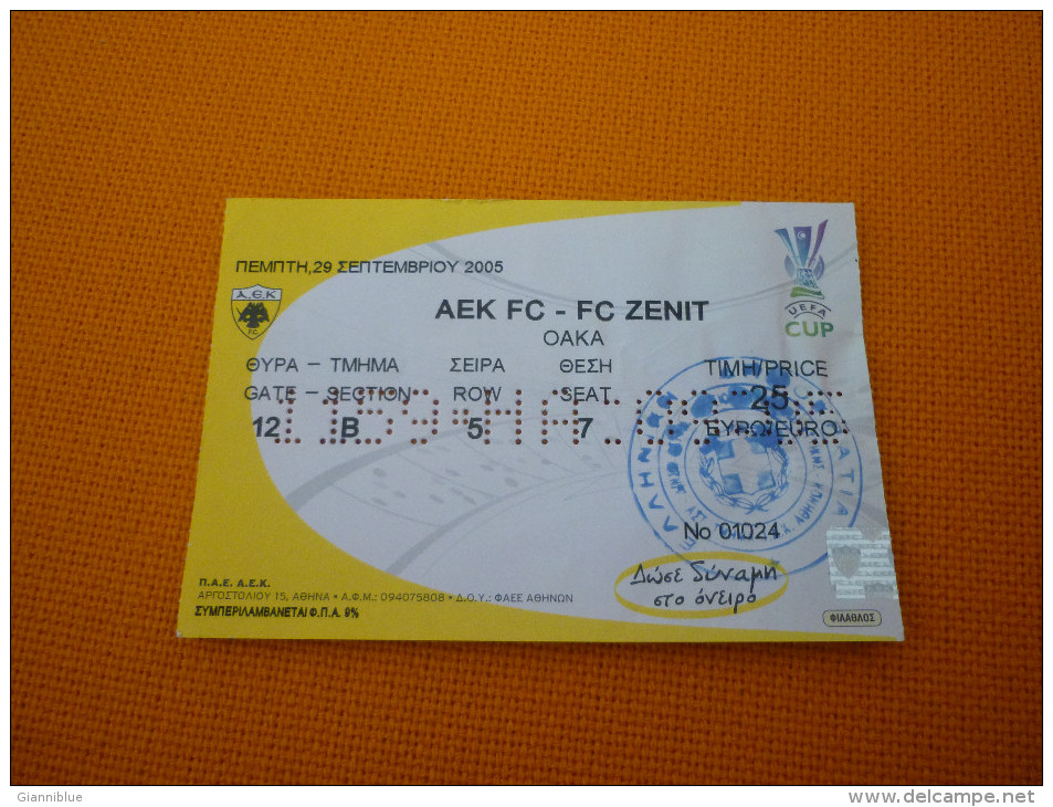 AEK-Zenit UEFA Cup Football Match Ticket Stub 29/09/2005 (hologram) - Tickets D'entrée