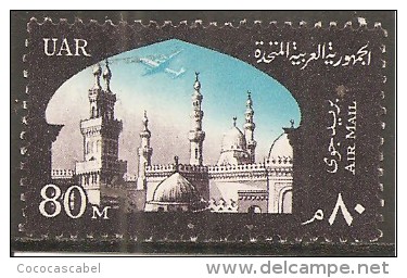 Egipto - Egypt. Nº Yvert  Aéreo-92 (MH/(*)) (sin Goma) - Airmail