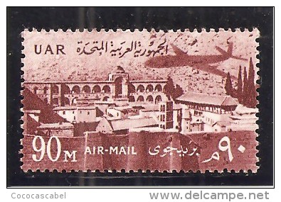 Egipto - Egypt. Nº Yvert  Aéreo-81-84 (MNH/**) - Poste Aérienne