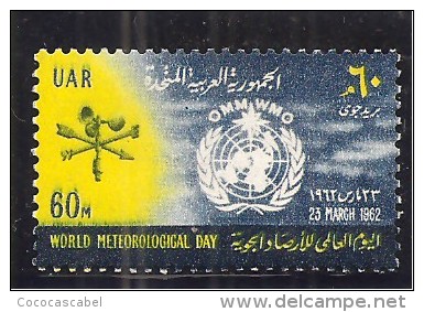 Egipto - Egypt. Nº Yvert  Aéreo-86 (MNH/**) - Poste Aérienne