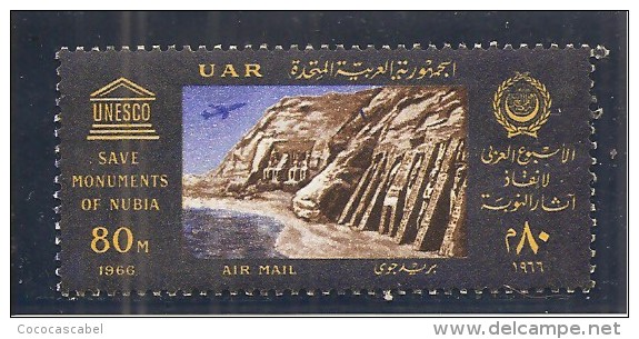 Egipto - Egypt. Nº Yvert  Aéreo-100 (MNH/**) - Poste Aérienne