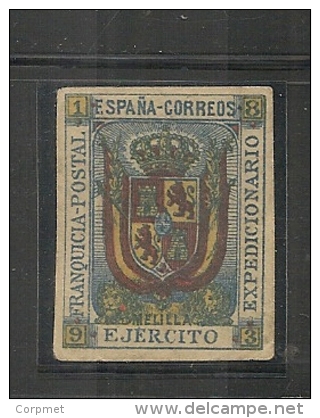 ESPAÑA - 1893 FRANQUICIA POSTAL EJERCITO EXPEDICIONARIO - Unused (NO GUM) - IMPERFORATE - Franchise Militaire