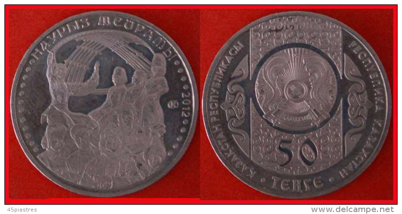 * Nauryz Mejraty   Kazakhstan (ex. The USSR, Russia)  50 TENGE 2012 UNC! INTERESTING TYPE LOW START NO RESERVE! - Kazachstan