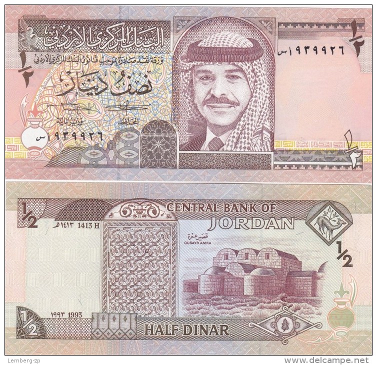 Jordan - 1/2 Dinar 1993 UNC Lemberg-Zp - Jordanie