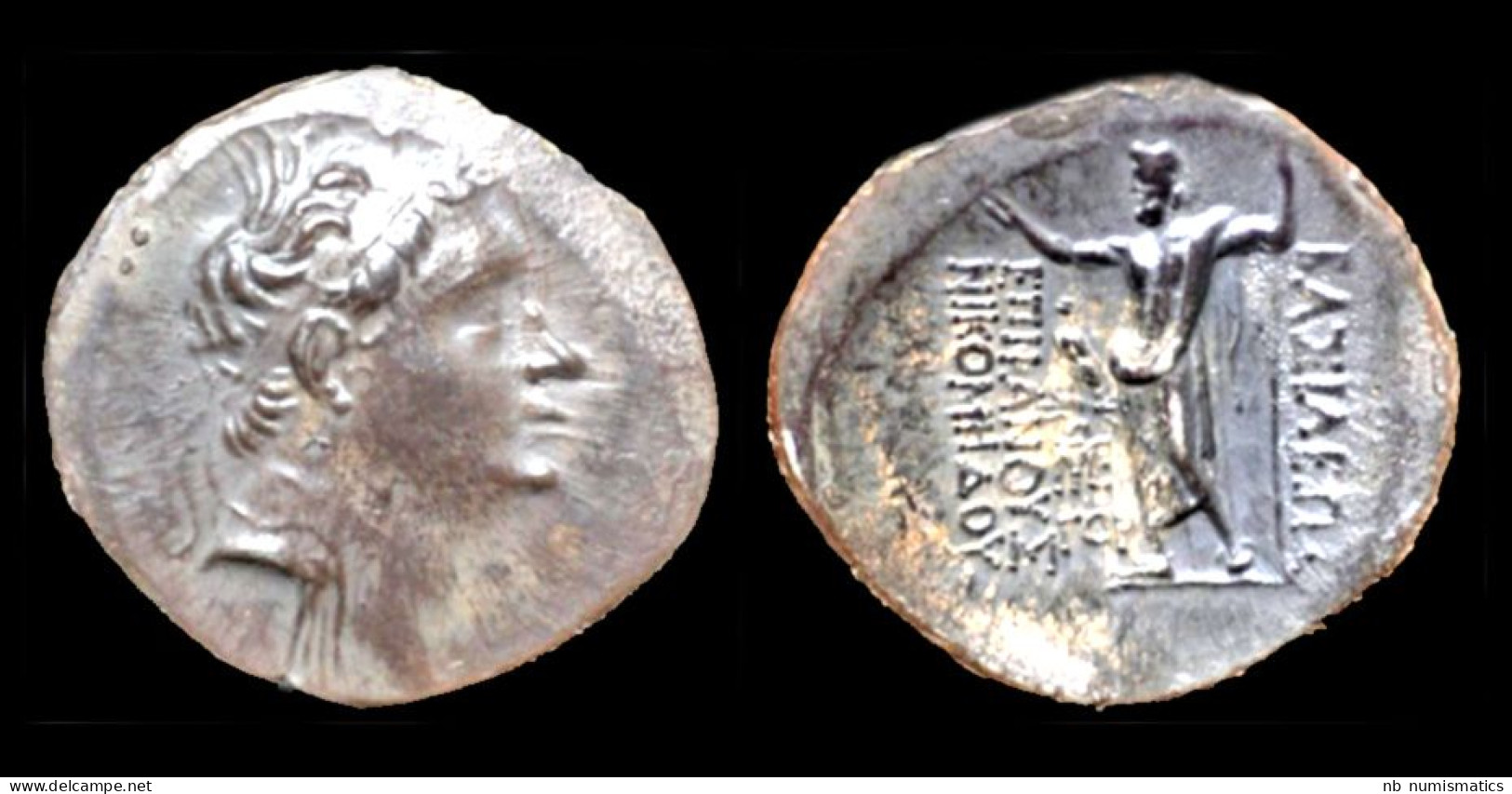 Kingdom Of Bithynia Nikomedes II Epiphanes AR Tetradrachm - Greche