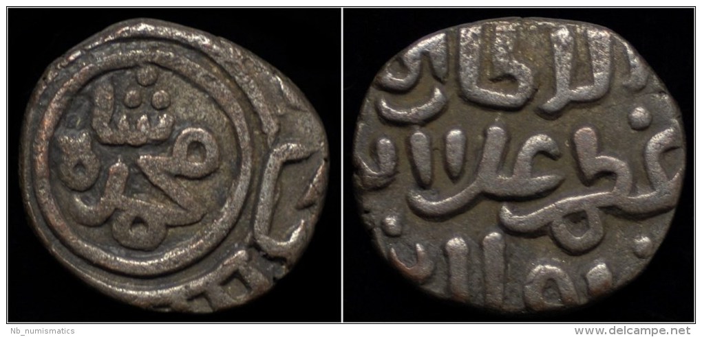 India Delhi Sultanats Alal-din Muhammad Jital - Indische Münzen