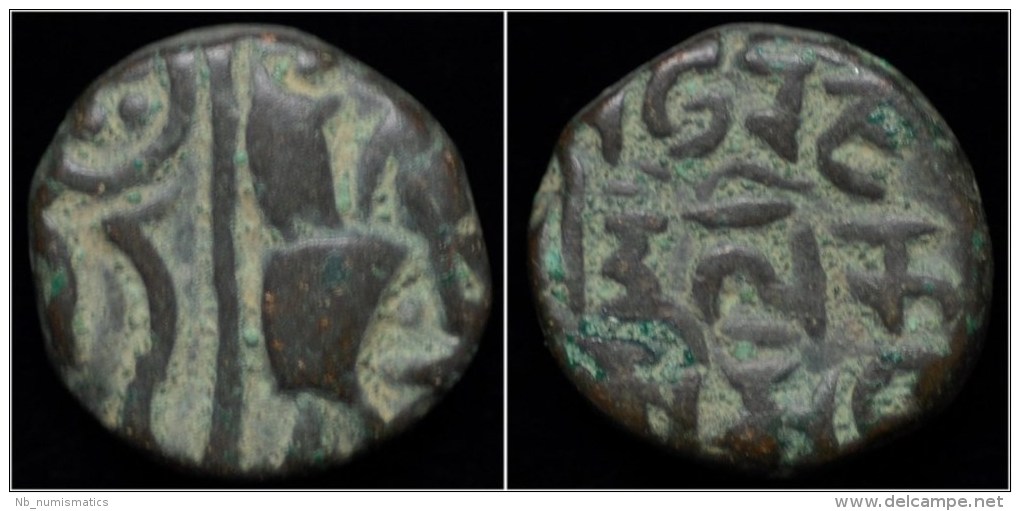 Kangra Kingdom Triloka Chandra II AE Drachm - India