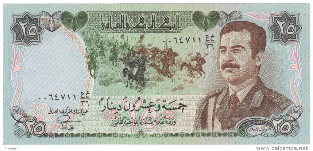 IRAK   BANKNOTES     VF ++  Ref  603 - Iraq