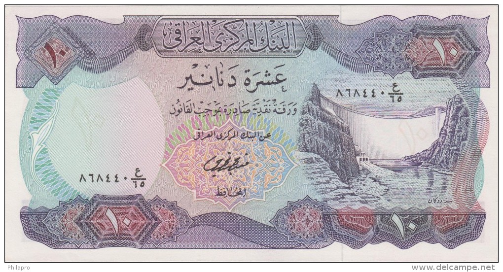 IRAK    BANKNOTE     VF ++  Ref  606 - Iraq