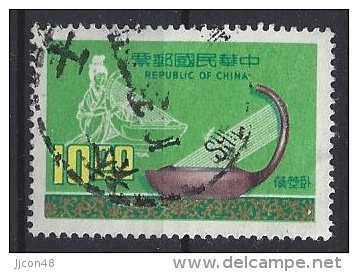 Taiwan (China) 1976  Musical Instruments  (o) - Gebruikt