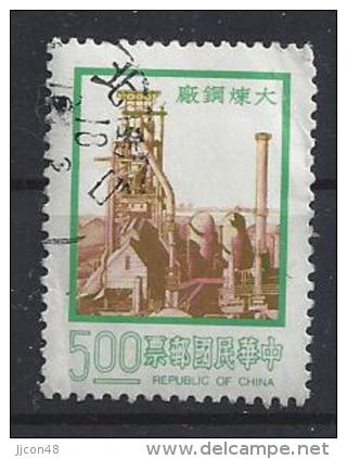 Taiwan (China) 1977  Construction Projects  (o) - Usados