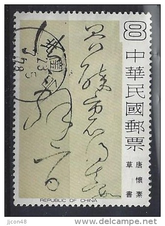 Taiwan (China) 1978  Calligraphy  (o) - Usati