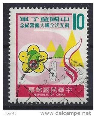 Taiwan (China) 1978  Boy Scouts Jamboree  (o) - Gebruikt