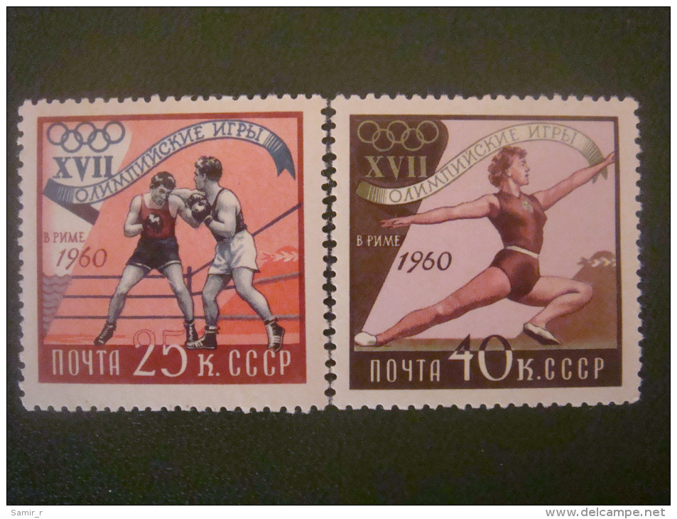 USSR Russia 1960 Olympic Games - Neufs