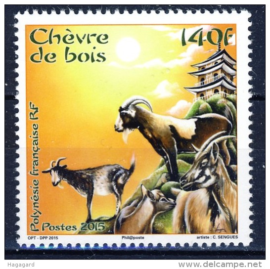 #Polynesia 2015. Year Of The Goat. MNH(**) - Ungebraucht