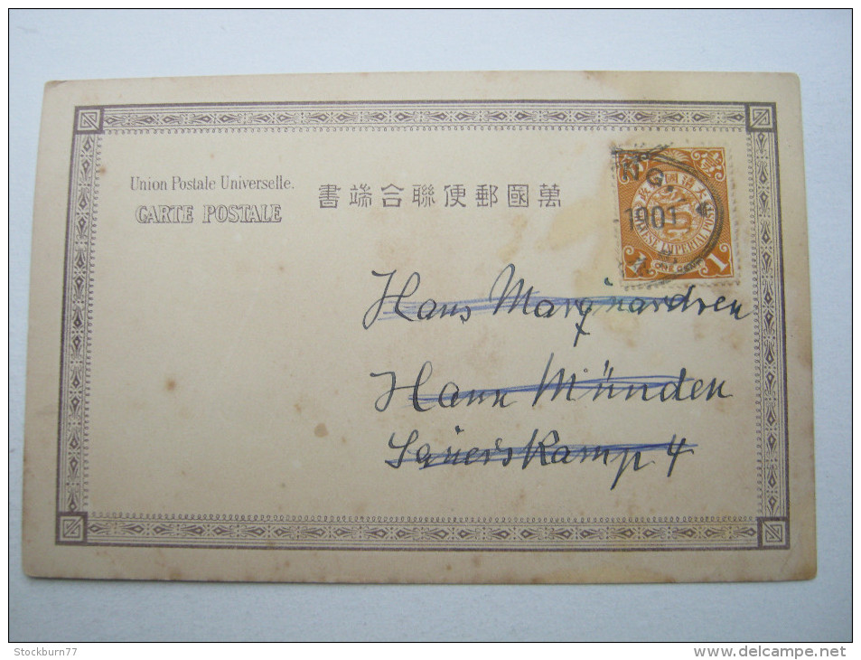 1901 ,  Karte  Peking - Cartas & Documentos