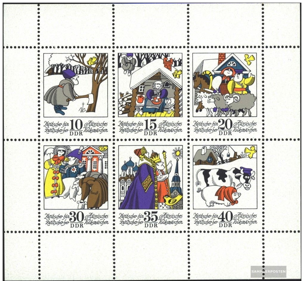 DDR 1995-2000 Kleinbogen (kompl.Ausgabe) Postfrisch 1974 Wintermärchen - Unused Stamps