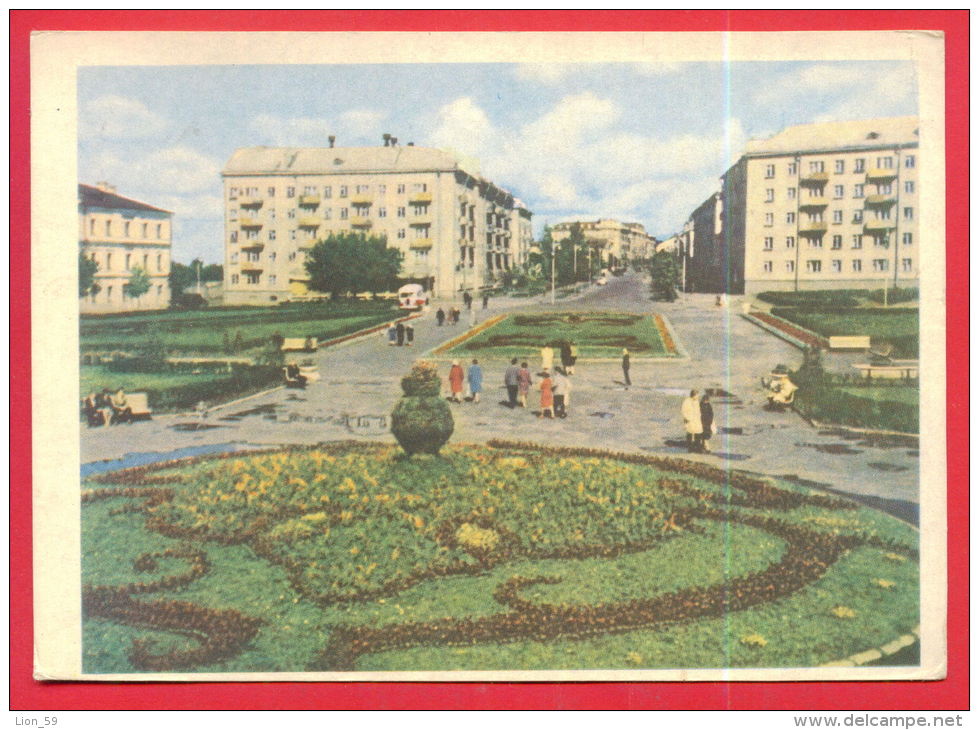163332 / Mogilev , Mahilyow, Mogilyov - SOVIET SQUARE  - Belarus  Bielorussie  Weissrussland - Belarus