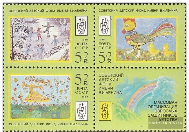 Sowjetunion 5889-5891 Viererblock (kompl.Ausg.) Postfrisch 1988 Kinderzeichnungen - Neufs