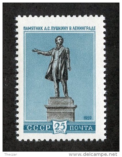 25441  Russia 1959 Mi.#2238 ** Scott #2207  Offers Welcome! - Ongebruikt